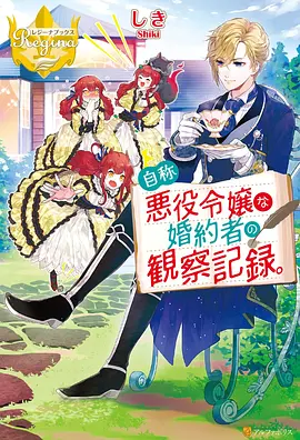 双语字幕完整版